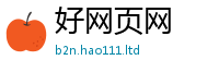 2025最新免费资料大全乃2025年正版资料免费最新版本